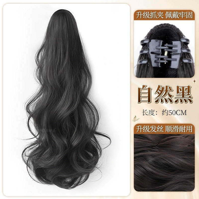 Women's Wig Claw Clip Big Wave High Ponytail Realistic Hair Medium Long Ponytail Natural Fluffy Braid Curly Hair