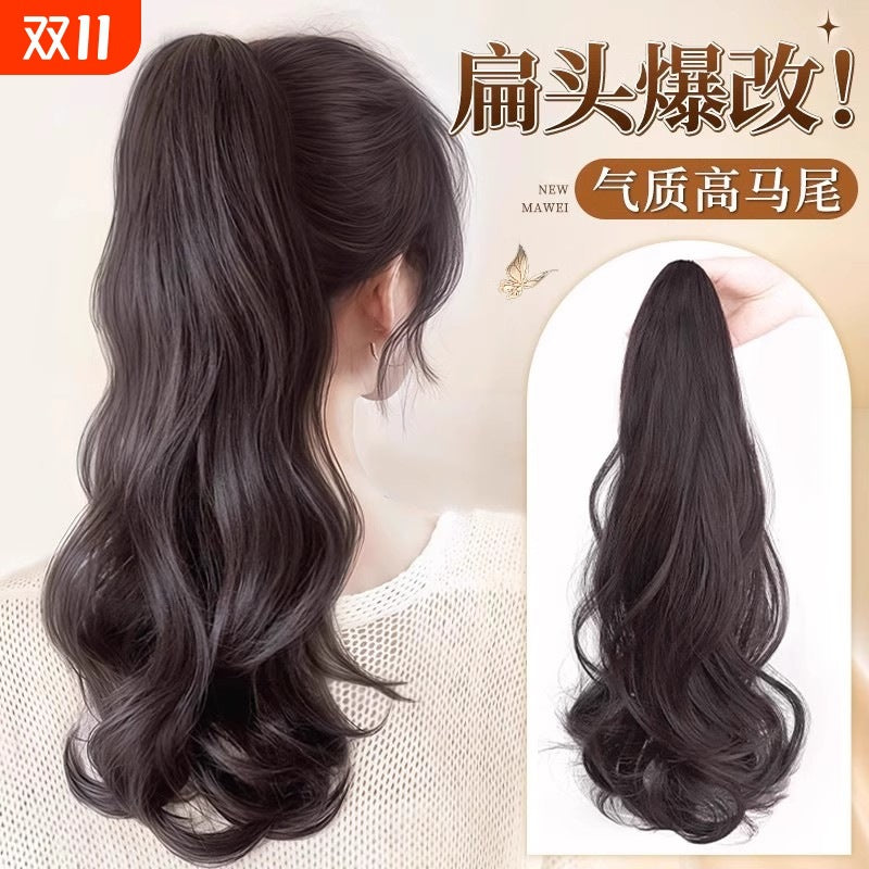 Women's Wig Claw Clip Big Wave High Ponytail Realistic Hair Medium Long Ponytail Natural Fluffy Braid Curly Hair