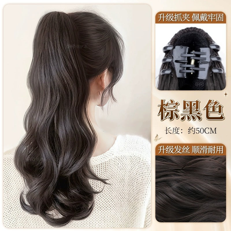Women's Wig Claw Clip Big Wave High Ponytail Realistic Hair Medium Long Ponytail Natural Fluffy Braid Curly Hair