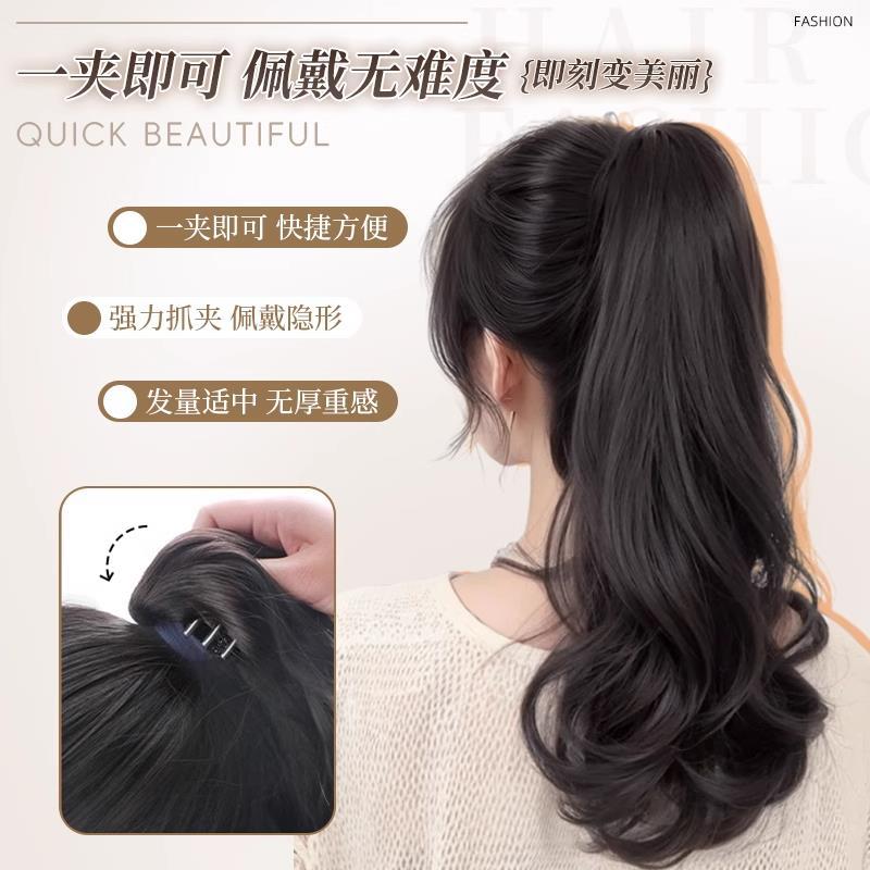 Women's Wig Claw Clip Big Wave High Ponytail Realistic Hair Medium Long Ponytail Natural Fluffy Braid Curly Hair
